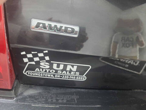 2010 Chrysler 300 Touring