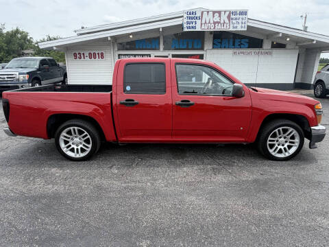 2007 GMC Canyon SLE