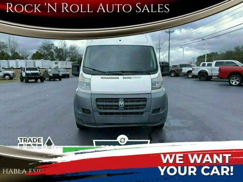 2014 RAM ProMaster for sale at Rock 'N Roll Auto Sales in West Columbia SC