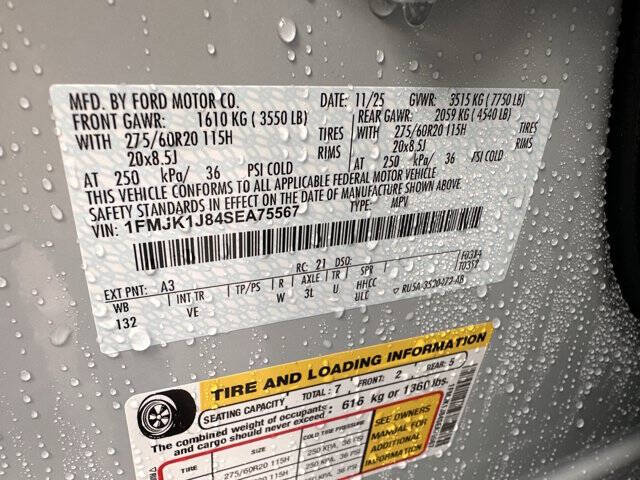 2025 Ford Expedition MAX Active