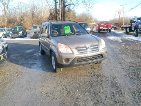 2005 Honda CR-V Special Edition