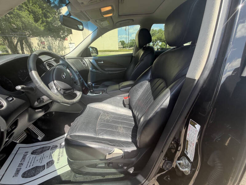 2017 Infiniti QX50