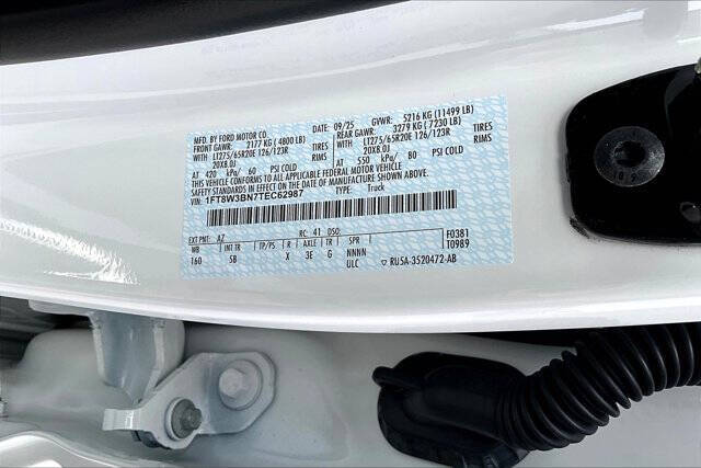 2026 Ford F-350 Super Duty