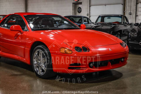 1995 Mitsubishi 3000GT VR-4 Turbo
