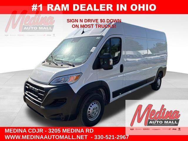 2026 RAM ProMaster