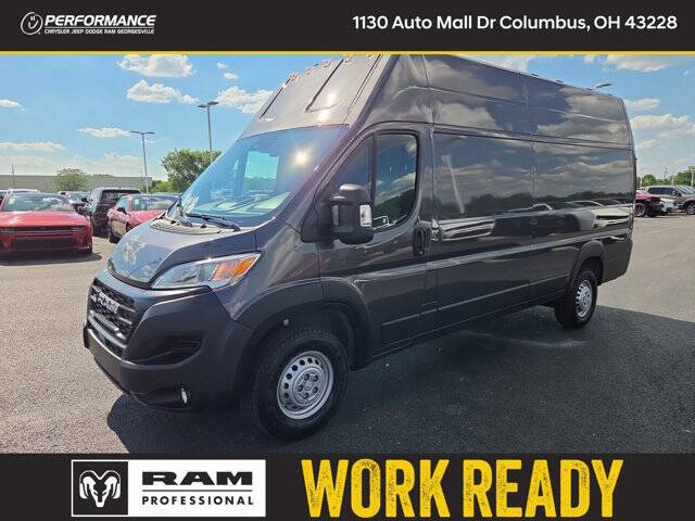 2026 RAM ProMaster