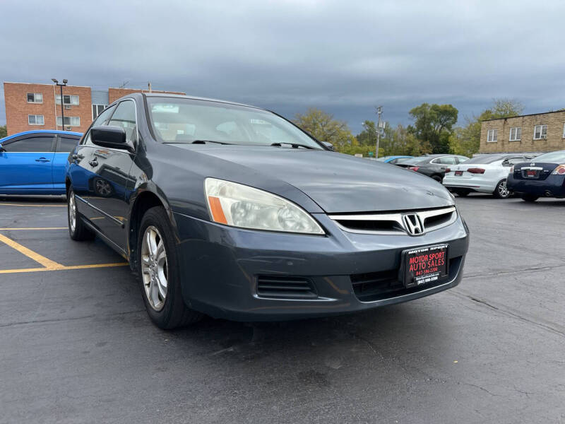 2007 Honda Accord Special Edition