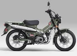 2023 Honda CT125 for sale at HAMMER'S HONDA in Mobridge SD