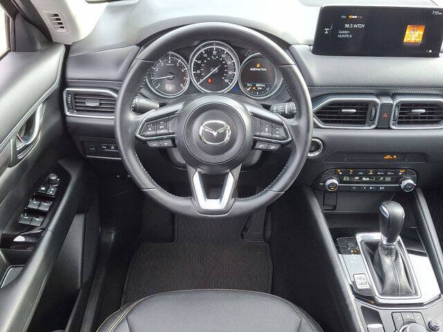 2023 Mazda CX-5 2.5 S Preferred