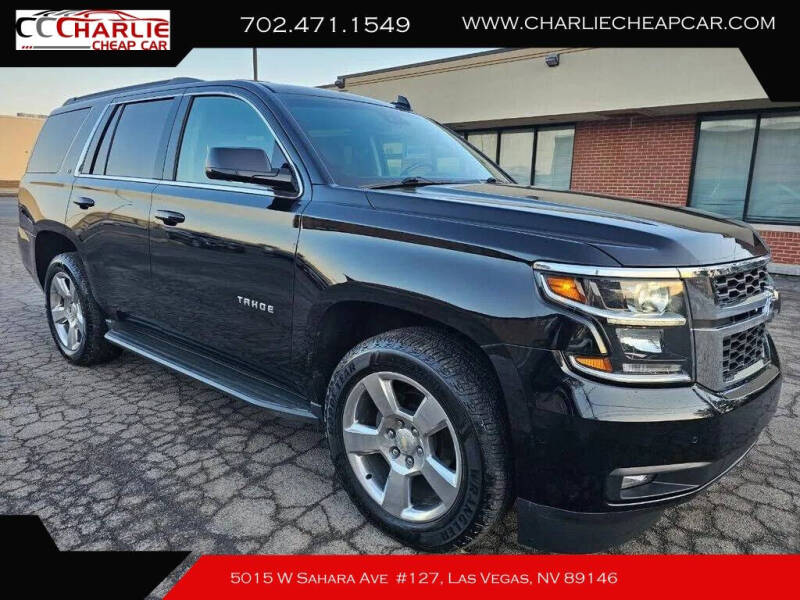 2016 Chevrolet Tahoe LT
