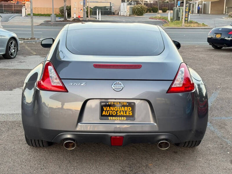 2014 Nissan 370Z