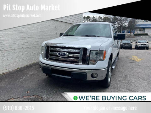 2011 Ford F-150 for sale at Pit Stop Auto Market in Cary NC