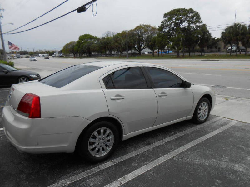 2008 Mitsubishi Galant ES