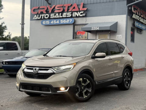 2017 Honda CR-V Touring
