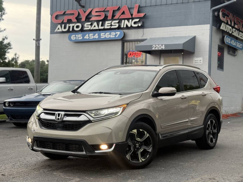 2017 Honda CR-V Touring
