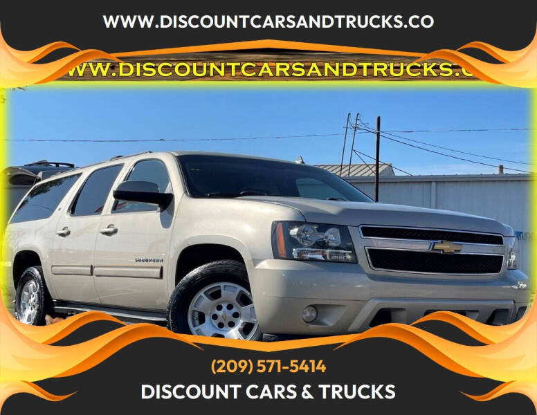 2013 Chevrolet Suburban LT