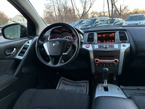2012 Nissan Murano S
