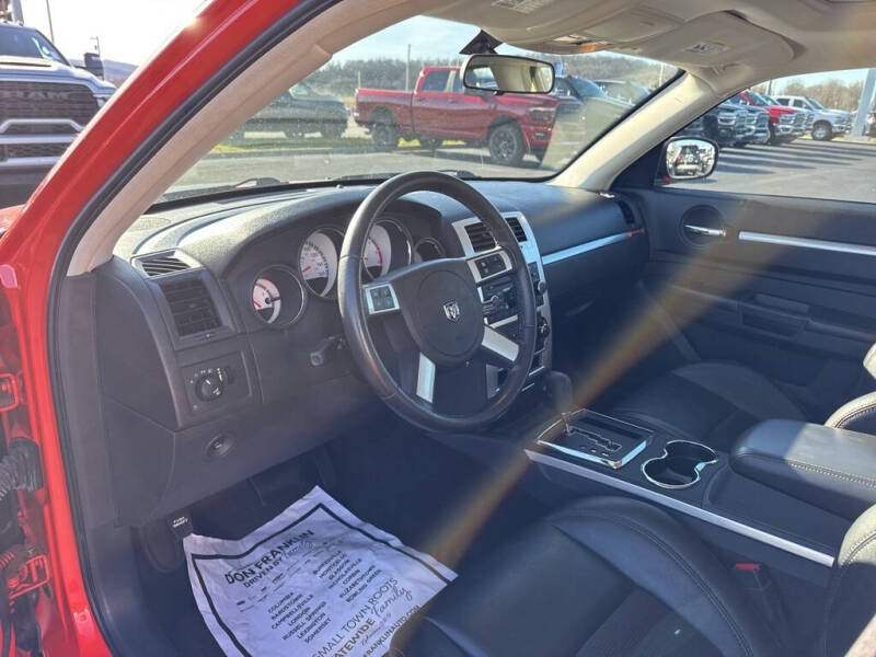 2008 Dodge Charger RT