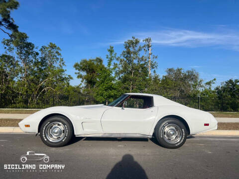 1976 Chevrolet Corvette