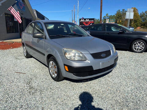 2007 Kia Rio for sale at Massi Motors in Durham NC