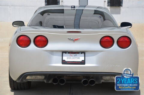 2005 Chevrolet Corvette