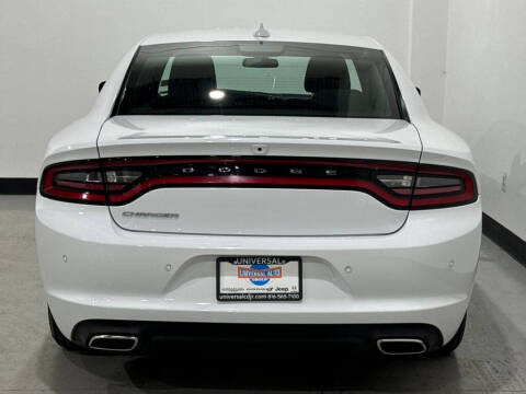 2023 Dodge Charger SXT