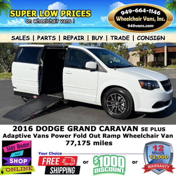 2016 Dodge Grand Caravan SE Plus