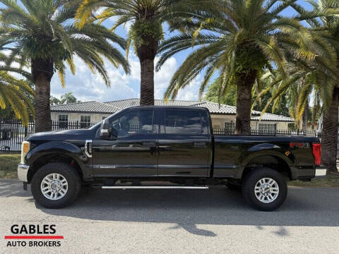 2017 Ford F-250 Super Duty