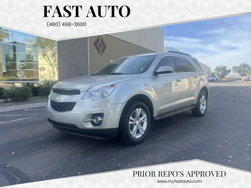 2014 Chevrolet Equinox LT