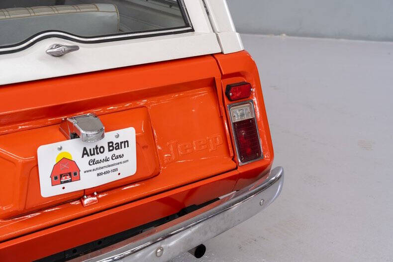 1972 Jeep Commando