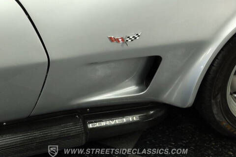 1977 Chevrolet Corvette