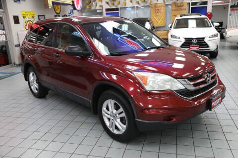 2010 Honda CR-V EX