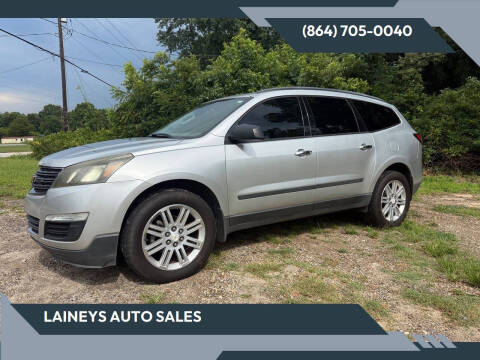 2016 Chevrolet Traverse