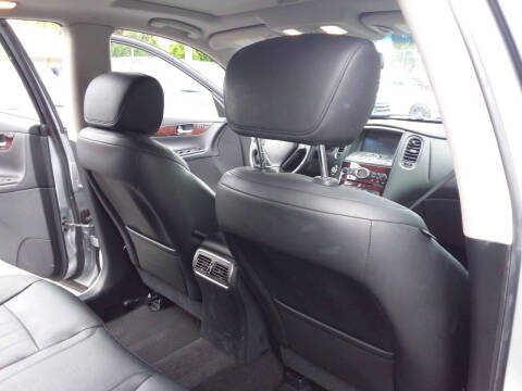 2017 Infiniti QX50