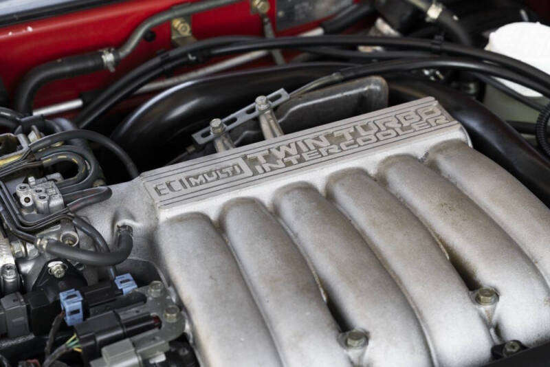 1992 Mitsubishi 3000GT VR-4 Turbo