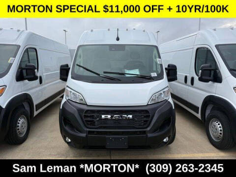 2026 RAM ProMaster
