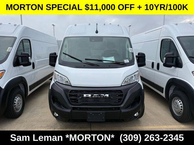 2026 RAM ProMaster