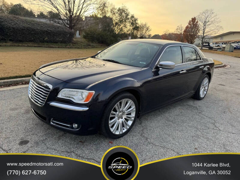 2012 Chrysler 300 Limited