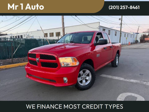 2017 RAM 1500 Express