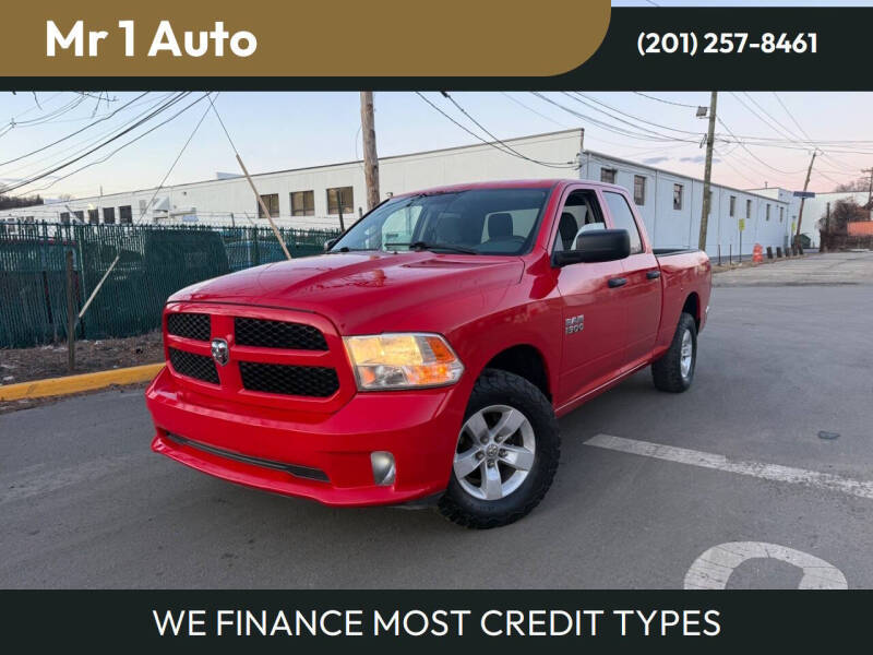 2017 RAM 1500 Express