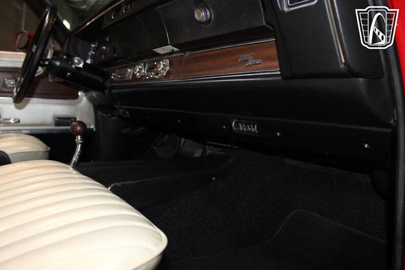 1971 Oldsmobile Cutlass Supreme