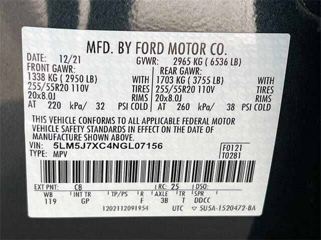 2022 Lincoln Aviator Reserve