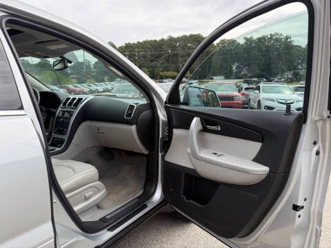 2012 GMC Acadia SLT-1