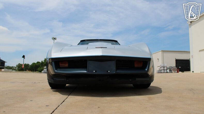 1981 Chevrolet Corvette