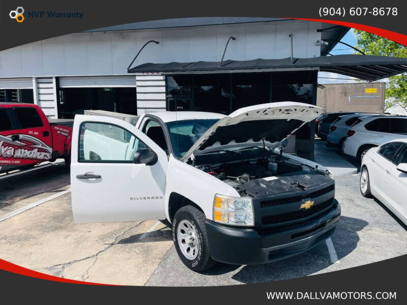 2012 Chevrolet Silverado 1500