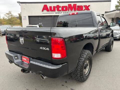 2017 RAM 1500 Express