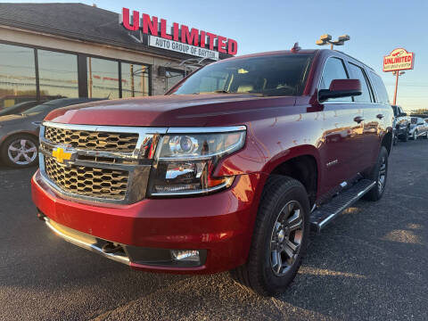 2016 Chevrolet Tahoe LT