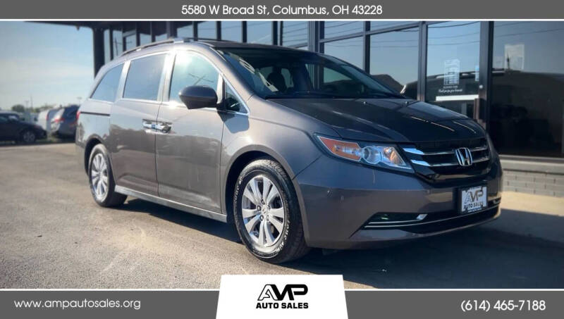 2017 Honda Odyssey