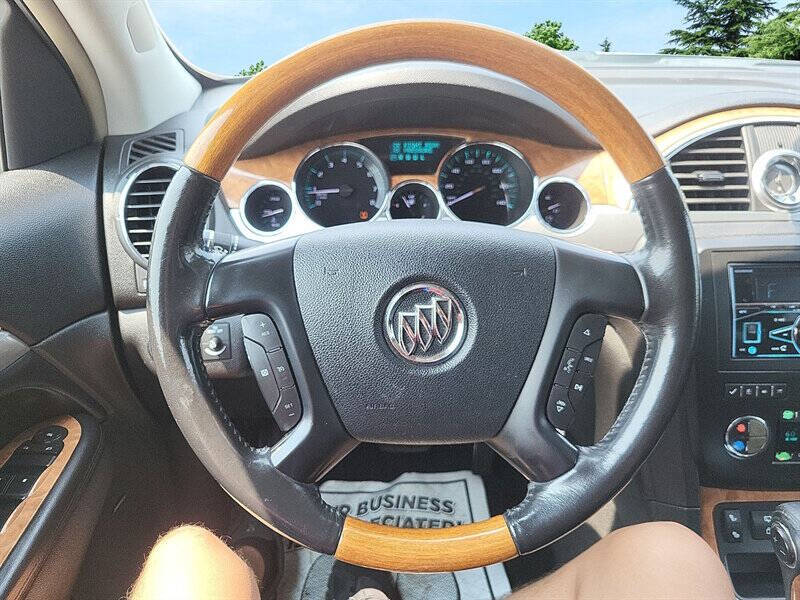 2009 Buick Enclave CXL