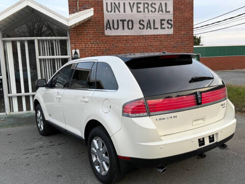 2007 Lincoln MKX